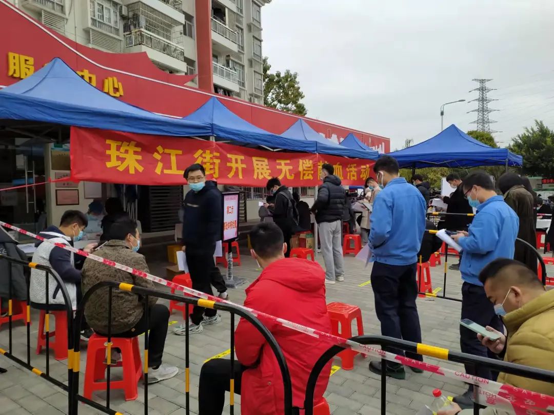 珠江街党员先行作表率，无偿献血暖人心